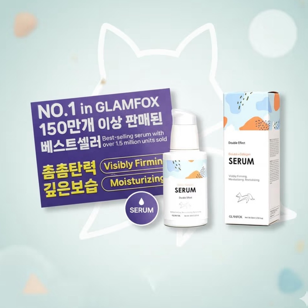 Set of Two Vials: Glamfox Retinol + Collagen Double Effect Transformative Serum - Picture 2 of 3